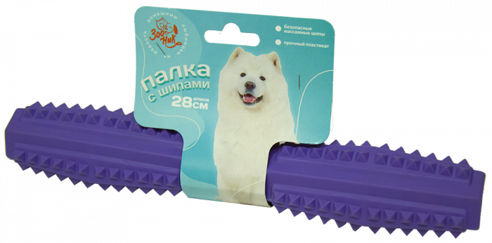 Игрушка для собак палка литая с шипами  28 см (пластикат) Зооник фиолетовая