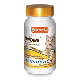 Витамины ЮНИТАБС д/кошек ИммуноКэт с Q10 120 таб