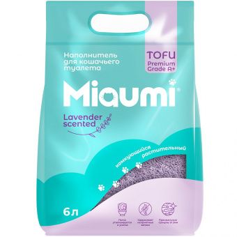 Наполнитель комкующийся растительный Miaumi TOFU Lavender Scented 6л