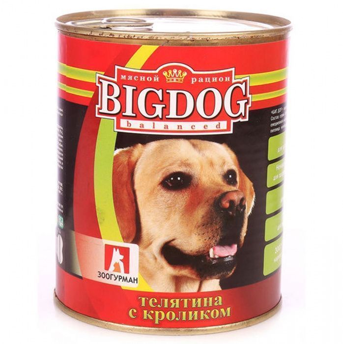 Влажный корм для собак ЗООГУРМАН BIG DOG конс.Телятина с кроликом 850г