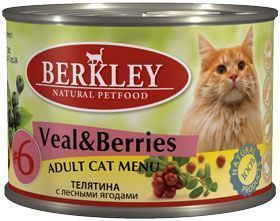 Влажный корм для кошек BERKLEY конс. телятина с лесными ягодами 6 200гр (БЕРКЛИ)
