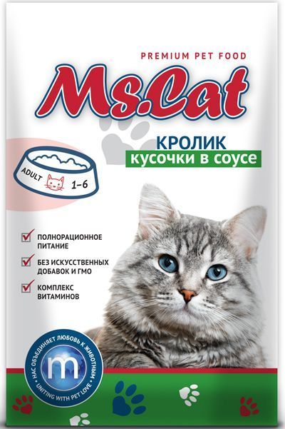 Влажный корм для кошек Ms.Cat пауч кусочки с Кроликом в соусе 85г (МИСС КЭТ)