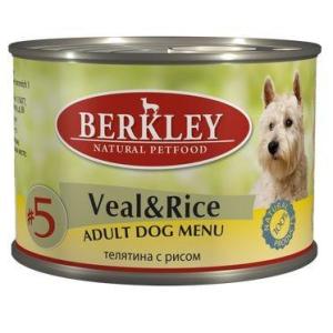 Влажный корм для собак BERKLEY конс. телятина с рисом №5 200гр (БЕРКЛИ)