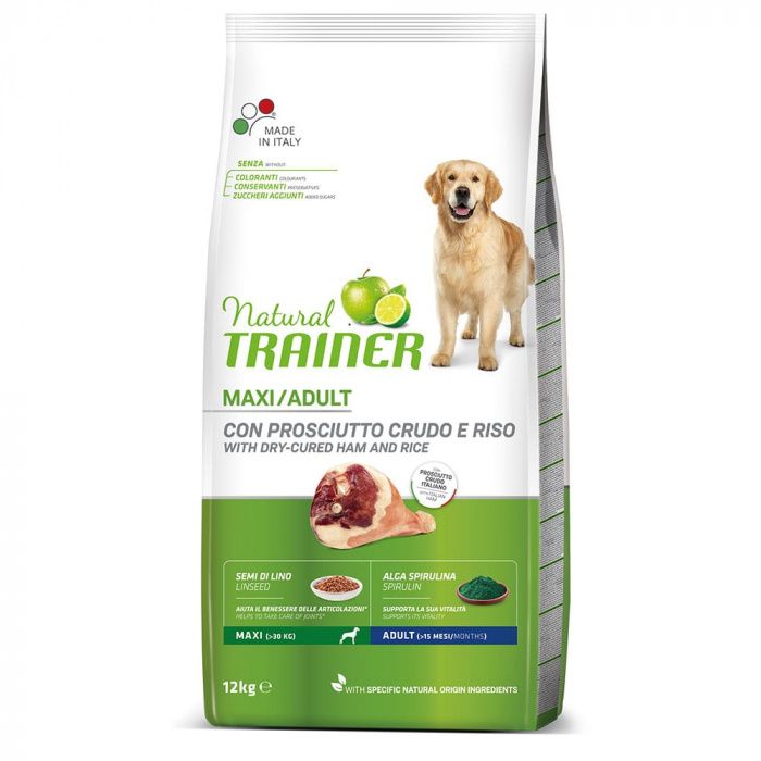 Сухой корм для собак TRAINER Natural Maxi Adult взрослых крупных пород с сыровяленой ветчиной и рисом(Трейнер)