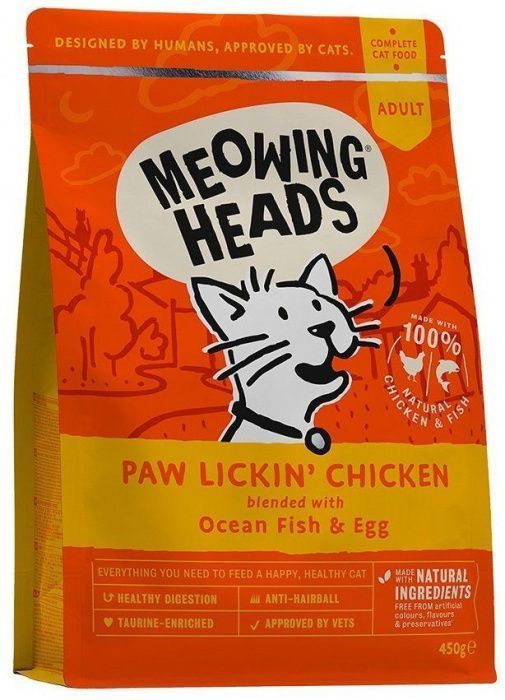 Сухой корм для кошек Barking Heads с курицей и рисом "Куриное наслаждение" (Баркинг Хэдс)