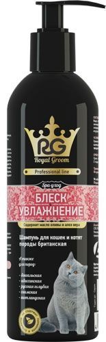 Роял-Грум Шампунь д/кошек и котят породы британская Блеск & Увлажнение 200мл