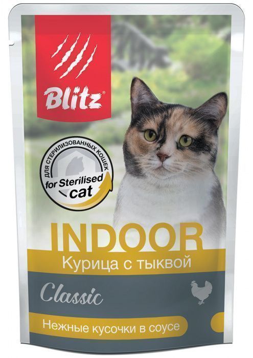 Влажный корм для кошек BLITZ пауч Classic для стерилизованных Курица с тыквой в соусе (БЛИЦ)