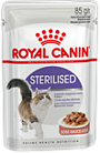 Влажный корм для кошек ROYAL CANIN пауч Стерилайзд соус 0,085 кг (РОЯЛ КАНИН)