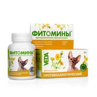 Фитомины функциональный корм  для кошек с противоаллергическим фитокомплексом 50г 