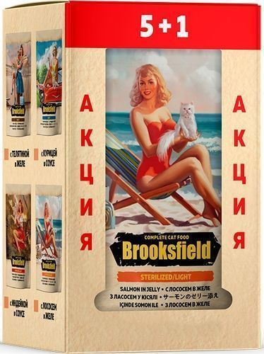 Влажный корм для кошек BROOKSFIELD пауч Sterilized/Light Cat Salmon НАБОР Лосось в желе 6шт*85гр (БР