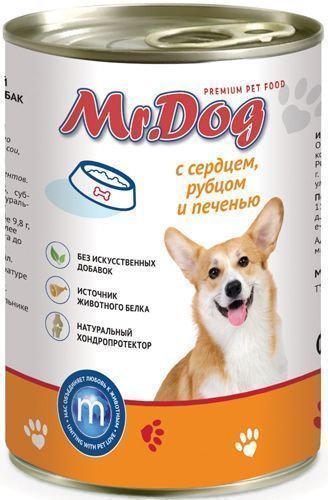 Влажный корм для собак Mr.DOG конс. с Сердцем, рубцом и печенью (МИСТЕР ДОГ)