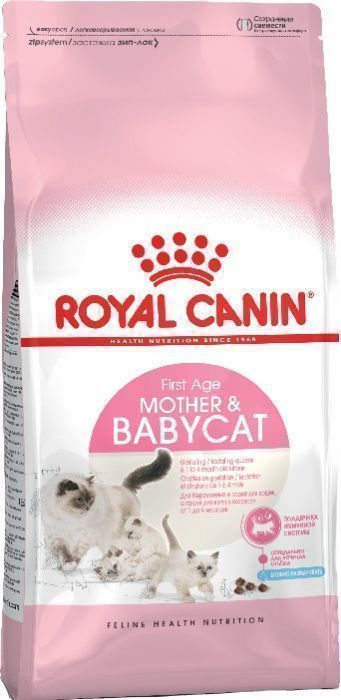 Сухой корм для котят ROYAL CANIN MOTHER &BABYCAT и беременных кошек (РОЯЛ КАНИН)