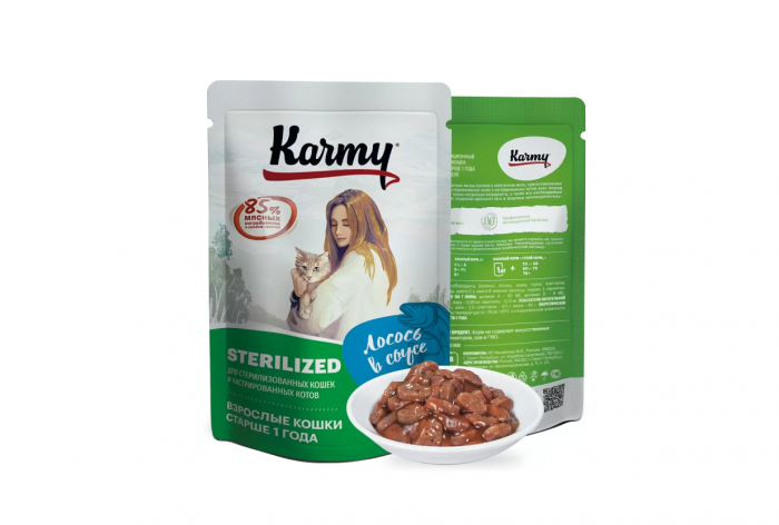 Влажный корм для кошек Karmy пауч для стерилизованных Лосось Мясные кусочки в соусе 80 гр (КАРМИ)