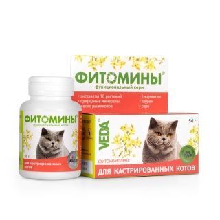 Фитомины для кастрированных котов 50 г 