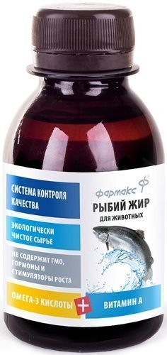 Рыбий жир 100мл Фармакс