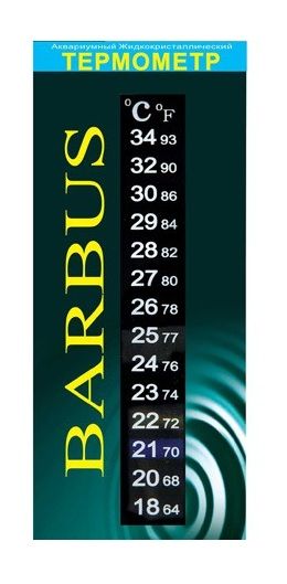 Термометр в блистере жидкокристаллический 13см (BARBUS) (LY-302)