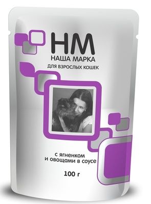 Влажный корм для кошек НАША МАРКА пауч ягненок овощи в соусе