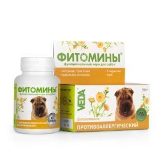 Фитомины с противоаллергическим фитокомплексом для собак 50 г 