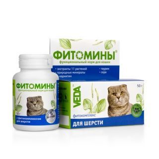 Фитомины с фитокомплексом для шерсти кошкам 50 г (1х30)