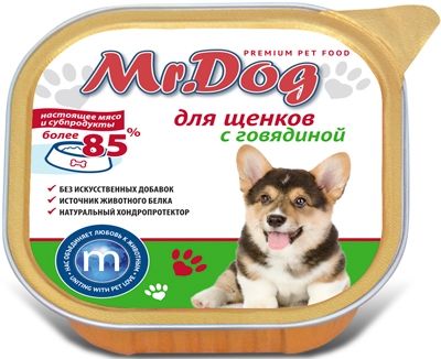 Влажный корм для щенков Mr.DOG ламистер с Говядиной (МИСТЕР ДОГ)