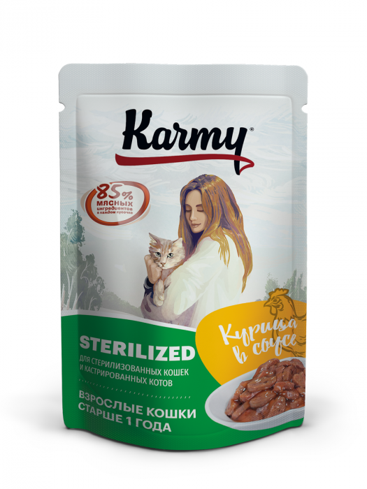 Влажный корм для кошек Karmy пауч для стерилизованных Курица Мясные кусочки в соусе 80 гр (КАРМИ)   