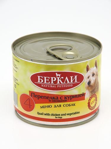 Влажный корм для собак BERKLEY конс. для всех стадий жизни перепелка с курицей и овощами №4 (БЕРКЛИ)
