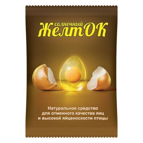 СОЛНЕЧНЫЙ ЖЕЛТОК Кормовая добавка 700гр ВАШЕ ХОЗЯЙСТВО