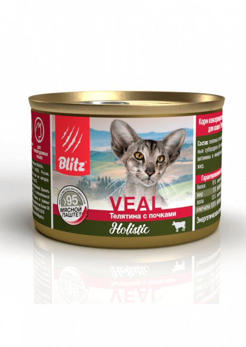 Влажный корм для кошек BLITZ конс. Телятина с почками, мясной паштет (БЛИЦ)