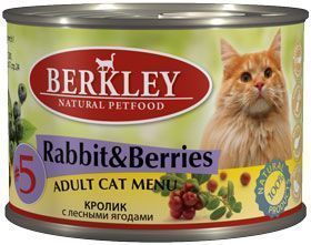 Влажный корм для кошек BERKLEY конс. кролик с лесными ягодами 5 200гр (БЕРКЛИ)