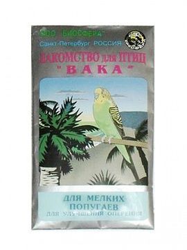 ВАКА Витамины д/мелких попугаев общеукрепляющие