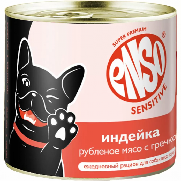 Влажный корм для собак ENSO SENSITIVE рубленое филе индейки с гречкой для здоровья суставов и связок