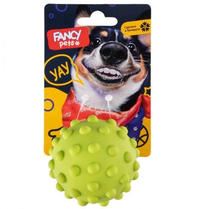 Игрушка для собак FANCY PETS Мячик Ёжик (ФЭНСИ ПЭТС)