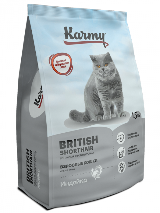 Сухой корм для кошек Karmy Британская короткошерстная(КАРМИ)