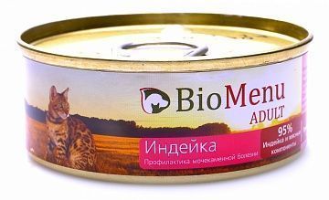 Влажный корм для кошек BIOMENU конс мясной паштет с Индейкой  95%-МЯСО 100гр (БИОМЕНЮ)