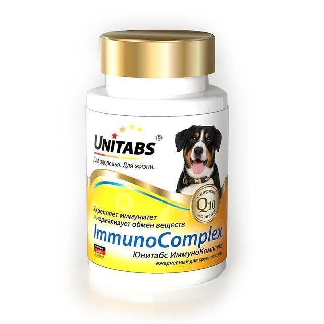 Витамины ЮНИТАБС для собак крупных пород имунно комплекс 100 таб