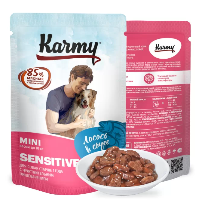 Влажный корм для собак Karmy пауч Сенситив Лосось Мясные кусочки в соусе (КАРМИ)
