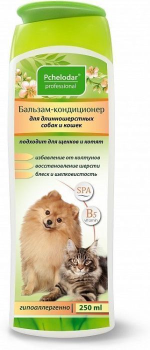 Пчелодар Бальзам-кондиционер для длинношерстных собак и кошек 250мл