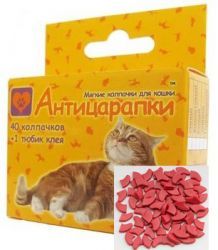 Антицарапки Колпачки на когти для кошек 40 шт. красные