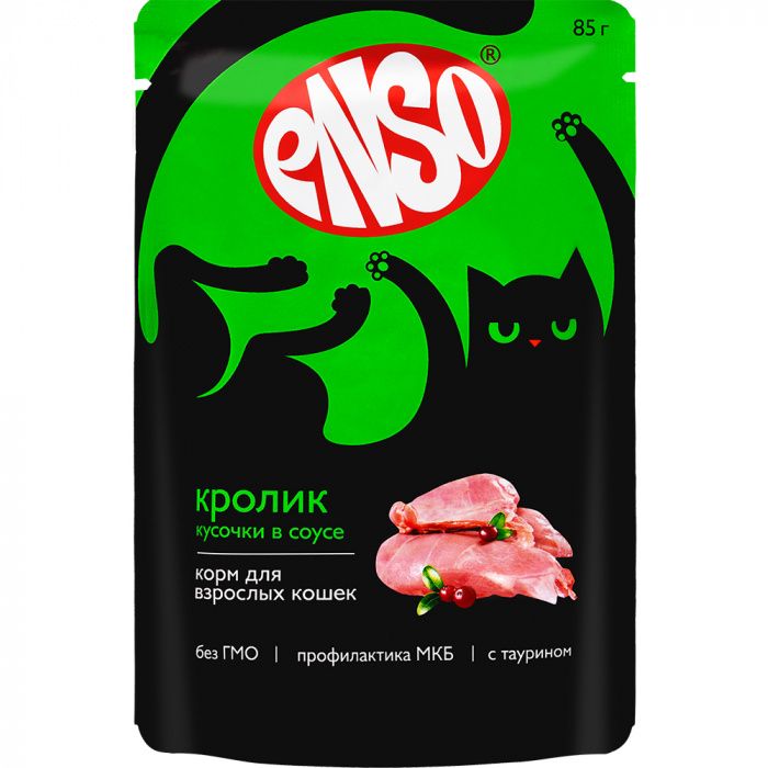 Влажный корм для кошек ENSO пауч кусочки в соусе с кроликом (ЭНСО)