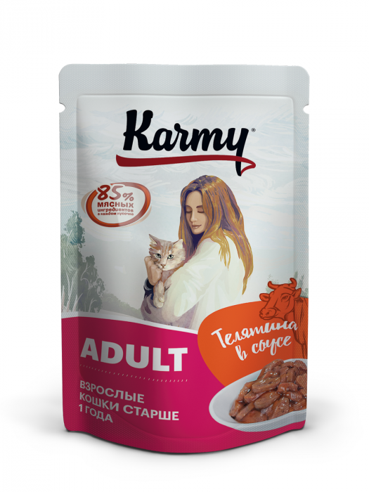 Влажный корм для кошек Karmy пауч Телятина Мясные кусочки в соусе 80 гр (КАРМИ)                     