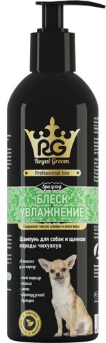 Роял-Грум шампунь д/собак и щенков породы чихуахуа блеск и увлажнение 200мл