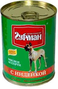 Четвероногий ГУРМАН кон.д/соб.Мясное ассорти с Индейкой 340гр*12
