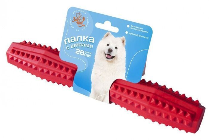 Игрушка для собак палка литая с шипами  28 см (пластикат) Зооник красная