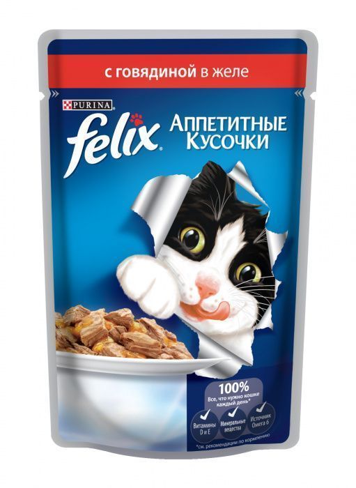 Влажный корм для кошек FELIX  пауч говядина в желе 0,085 кг (ФЕЛИКС)