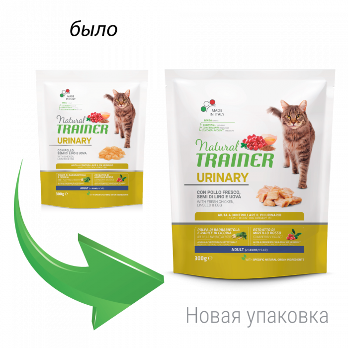 Сухой корм для кошек TRAINER Natural Urinary с чувствительной мочеполовой системой (Трейнер)