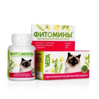 Фитомины д/кошек Удаление шерсти из желудка 100таб.