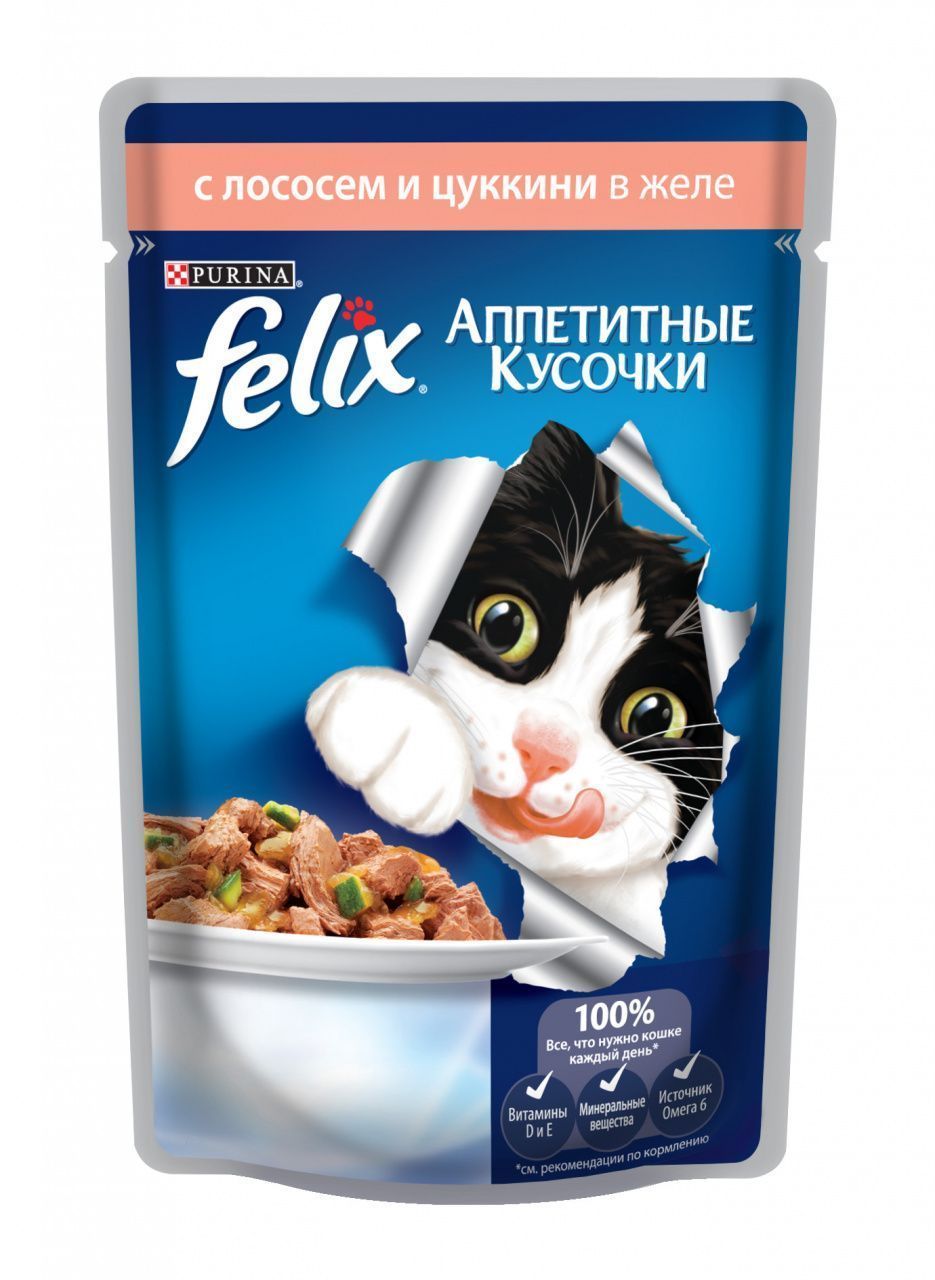 Купить Влажный корм для кошек FELIX пауч лосось цукини в желе 0,085 кг  (ФЕЛИКС) в Туле по цене от 19 руб. с доставкой в магазине зоотоваров Полная  Миска - магазин зоотоваров Полная МИСКА