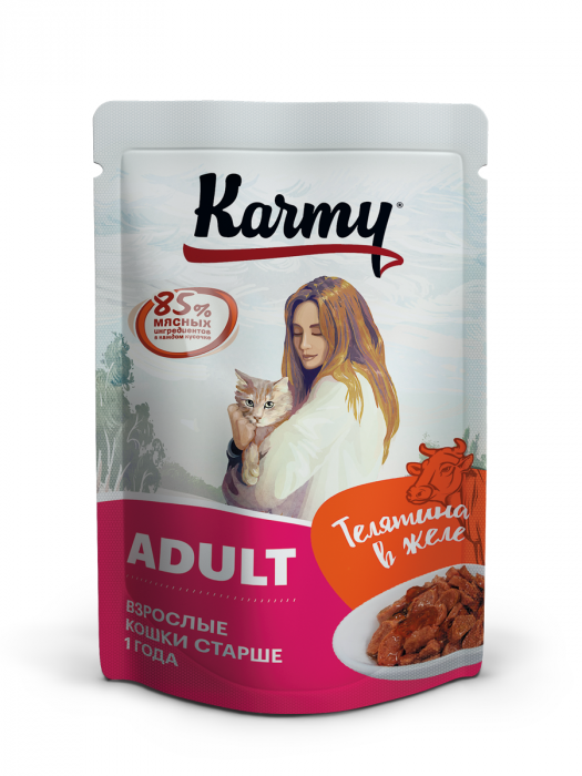 Влажный корм для кошек Karmy пауч Телятина Мясные кусочки в желе 80 гр (КАРМИ)                      