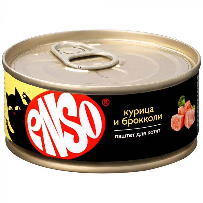 Влажный корм для котят ENSO конс паштет из курицы с брокколи (ЭНСО)