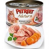 Влажный корм для кошек PETREET конс. 70 г Кусочки розового тунца с морковью (ПЕТРИТ)
